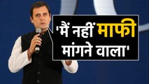 Rahul Gandhi said again on Pragya Thakur - I will not apologize |वनइंडिया हिंदी