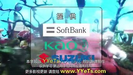 日劇 » 噩夢小姐09