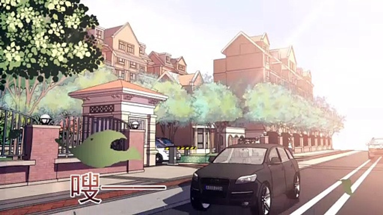 往後餘生喜歡你 第26話 - 超清版漫畫