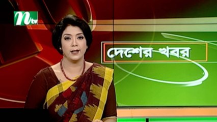 NTV Desher Khobor | 29 November 2019