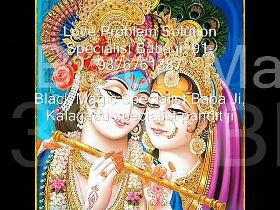 +91-9876751387 KaLa jAdu SpECiALisT bAbA Ji Jalandhar