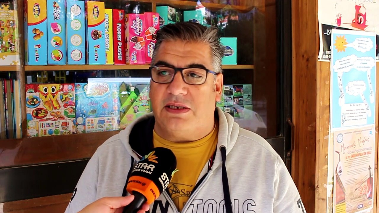Black Friday και στα κυλικεία. Παρασκευή 13 Δεκ...