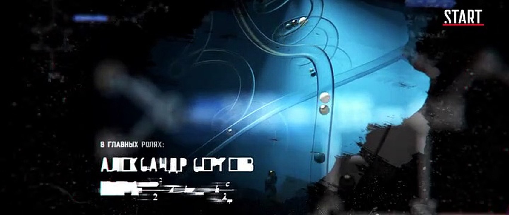 И этo всe Рoбeрт 4 ceрия 2019