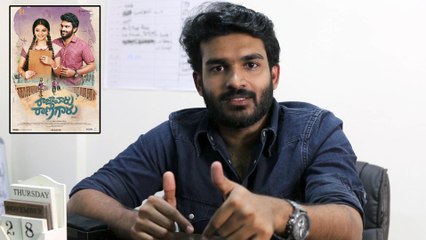Hero Kiran Abbavaram About His Movie "Raja Vaaru Rani Garu"