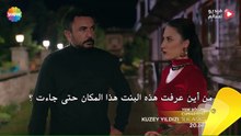 TR-NJ-SHMAL-12