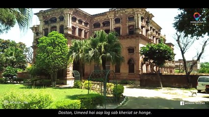 Historical Places of Wazirabad - with Mohsin Gulzar