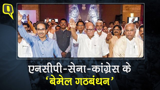 जब सिर्फ ढाई दिन के थे पवार, तब से है सियासत से नाता