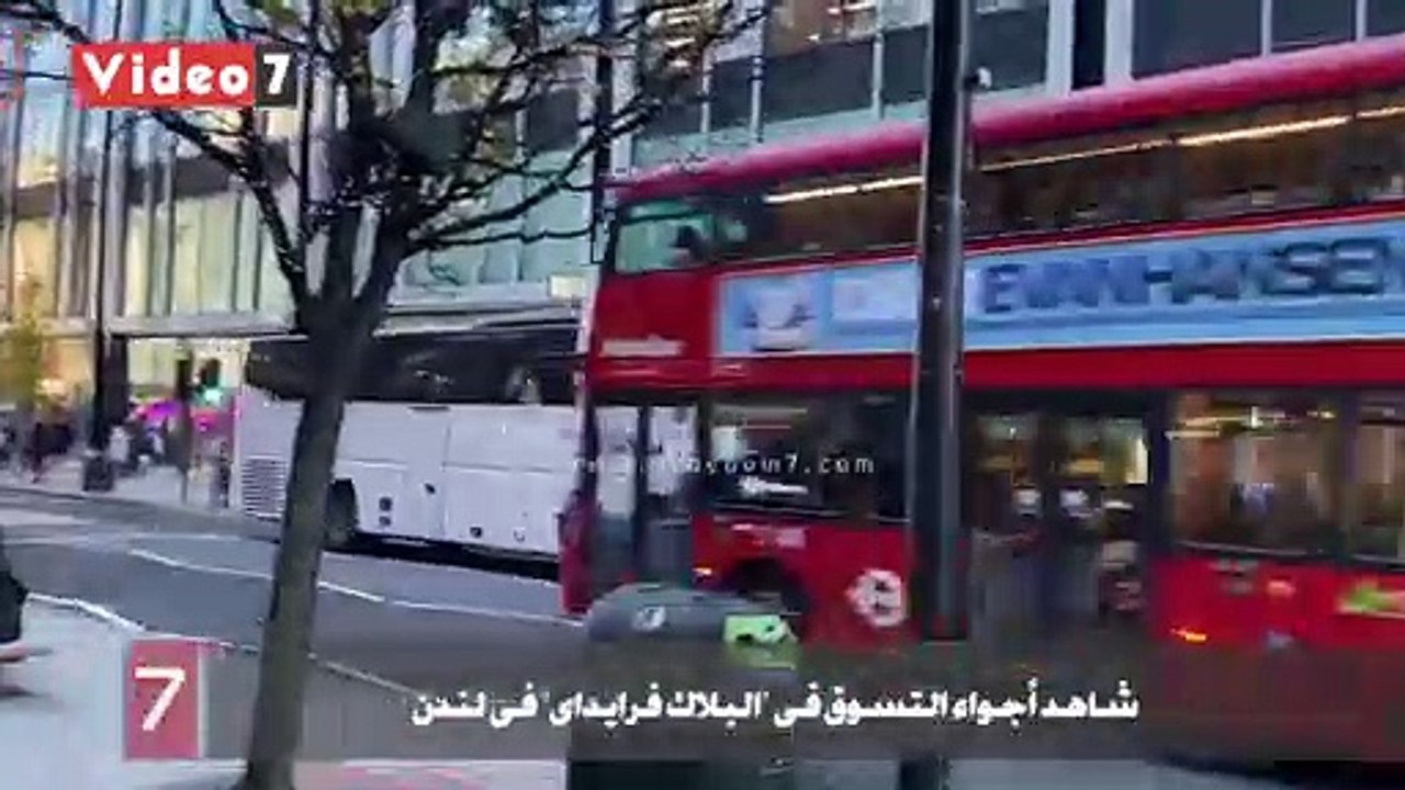 شاهد أجواء التسوق فى "البلاك فرايداى" فى لندن