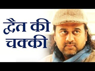 द्वैत की चक्की || आचार्य प्रशान्त, युवाओं के संग (2014)