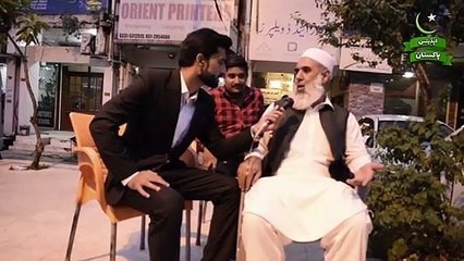 Public Opinion on Kashmir -- Updates Pakistan