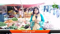 Tomato price in Karachi Sabzi Mandi - Public Opinion -- Updates Pakistan