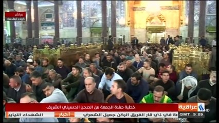 El primer ministro iraquí anuncia que presentará su renuncia al parlamento