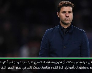 كرة قدم: عام: صراع أوناي ايمري ثقافي في أرسنال - سولوزابال