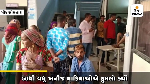 મોરાજ ગામે ગ્રામજનો અને ખનીજ માફીયાઓ વચ્ચે ધોકા-પાઇપથી મારામારી, 6થી વધુ લોકો ઘાયલ