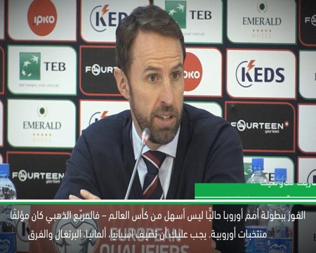 كرة قدم: يورو 2020: أسماء كبيرة تتحدّث عن قرعة يورو 2020
