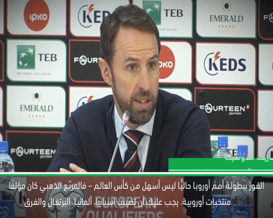 كرة قدم: يورو 2020: أسماء كبيرة تتحدّث عن قرعة يورو 2020