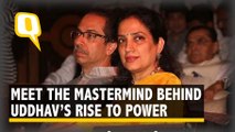 Rashmi Thackeray: The Woman Behind The Rise of Uddhav Thackeray