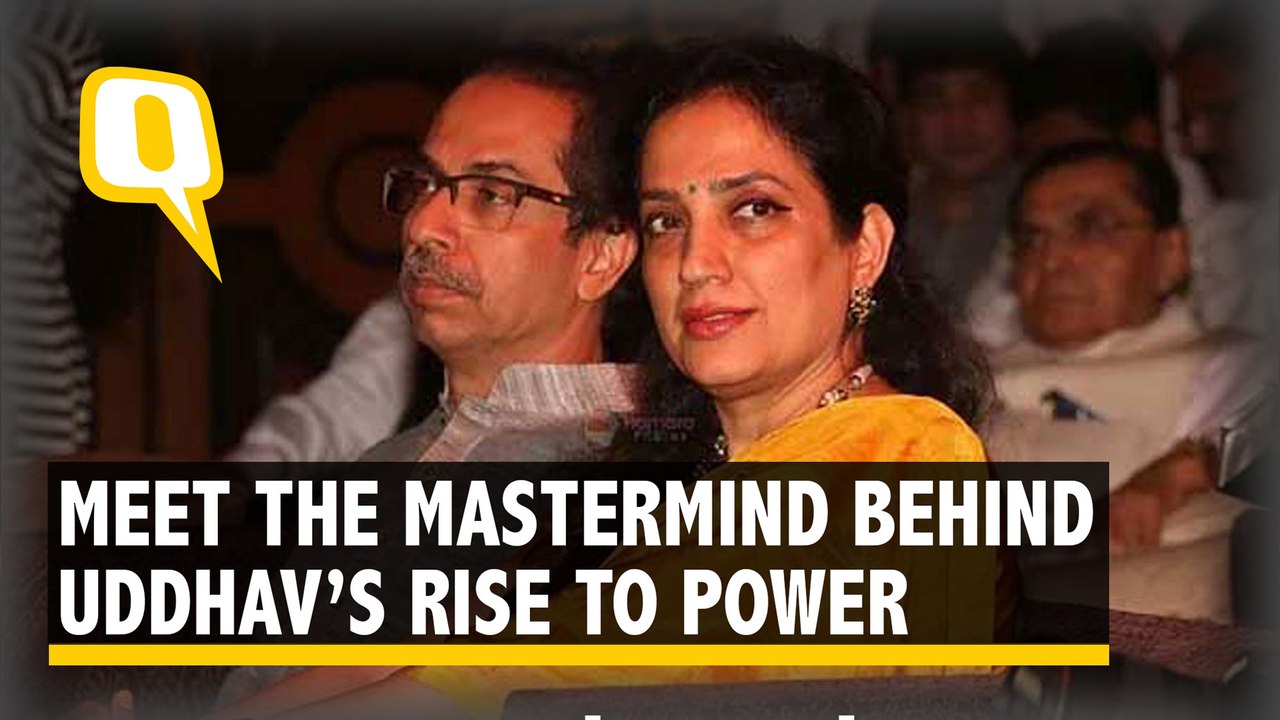 Rashmi Thackeray: The Woman Behind The Rise of...