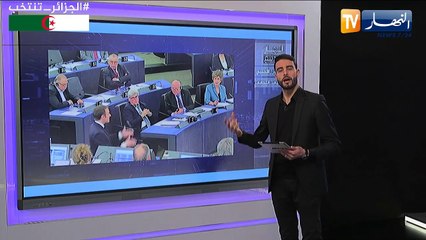 النهار ترندينغ: الجزائريون ينددون بما جاء به البرلمان الأوروبي.. لا للتدخل الأجنبي