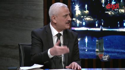 الخبير الأمني ضياء الوكيل: العراقي متطلع وعنده قدرة على صناعة تاريخه بنفسه