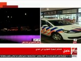 الشرطة الهولندية: إصابة عدة أشخاص فى حادث طعن بـ