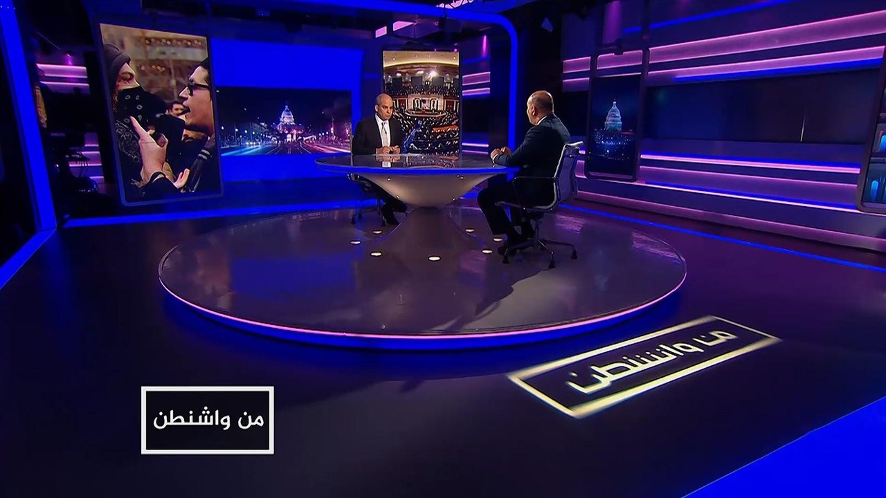 من واشنطن- كيف ينظر الأميركيون لمحاكمة ترامب برلمانيا؟
