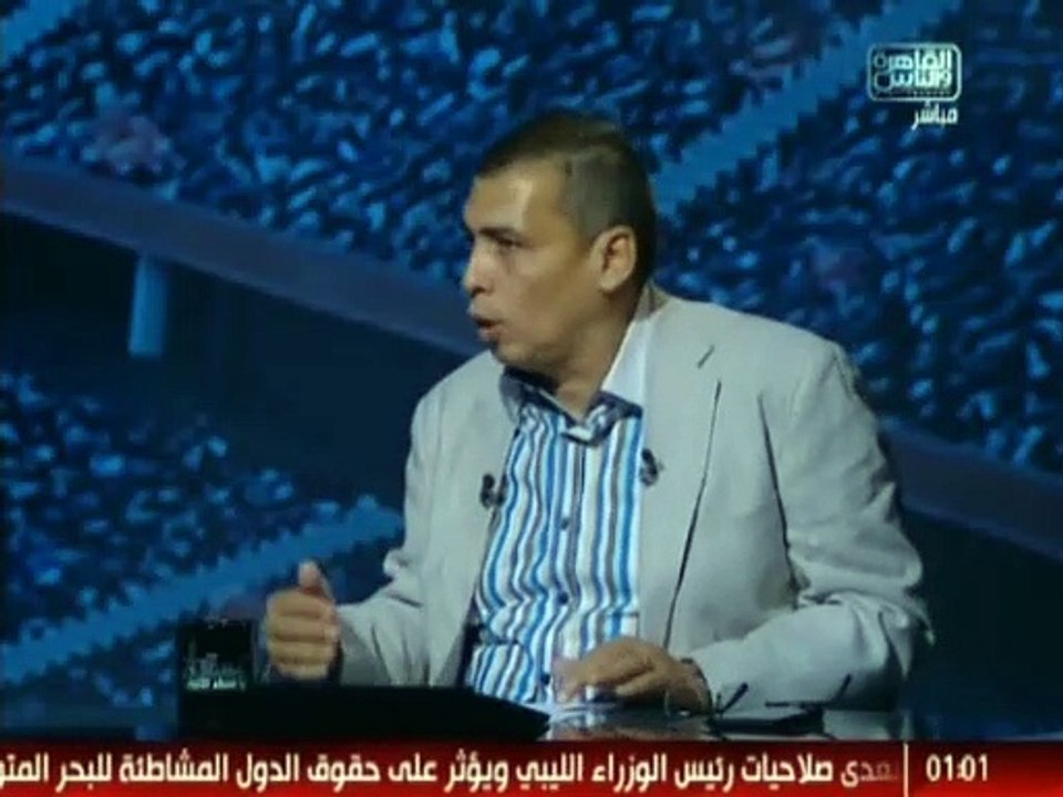أسامة خليل : الزمالك لازم يلعب السوبر الأفريقي هو مش مسافر إسرائيل