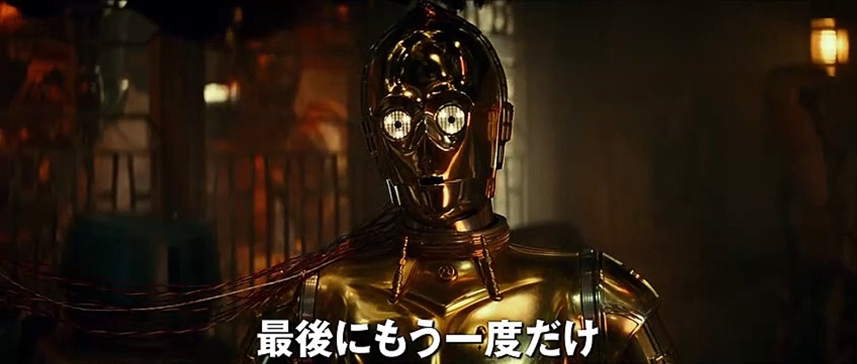 映画『スター・ウォーズ／スカイウォーカーの夜明け』最新映像