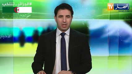 تعيين "سيد علي لعزازي" مناجير عام لنصر حسين داي