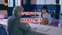 토요경마예상 서울경마예상 MA%892.NET 사설경마사이트