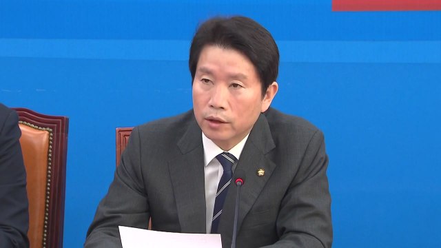 이인영 개혁민생 법안 처리 위한 비상행동 돌입 / YTN