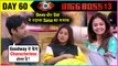 Devoleena Bhattacharjee & Siddharth Shukla Make FUN Of Shehnaz Gill | Bigg Boss 13 Episode Update