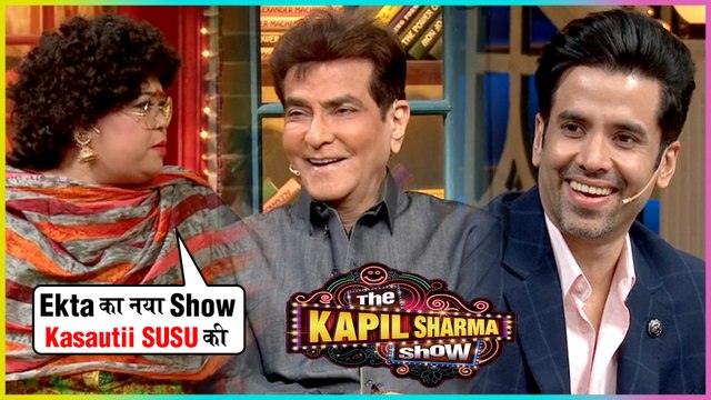 Bharti Singh DANCES As Himmatwala's Sridevi With Jeetendra | The Kapil Sharma
