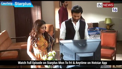 Divya Drishti || 30 November || Today Twist