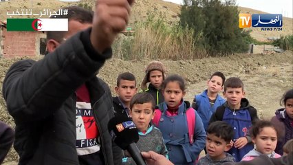 تيسمسيلت: غزلية.. بين مطرقة فيضان الوديان وسندان السكنات الهشة