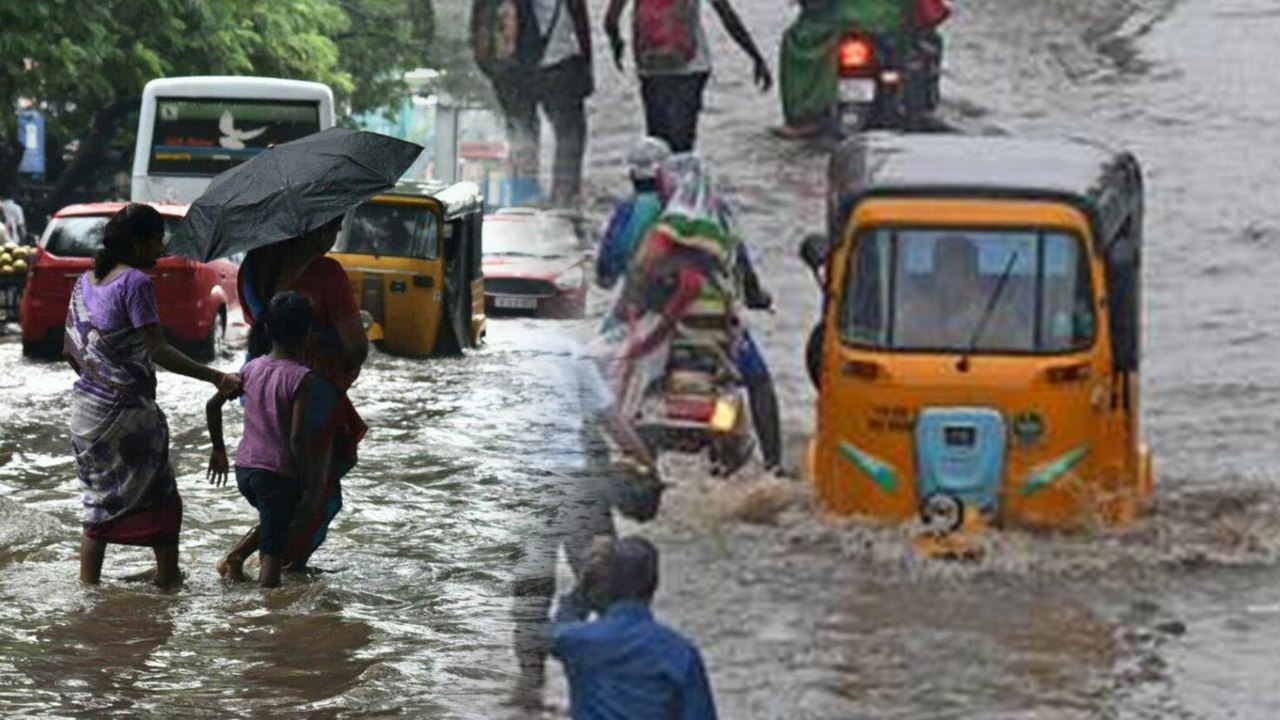 chennai rain update | சென்னையில்  அடுத்த 2 மணி நேரம் முக்கியம்