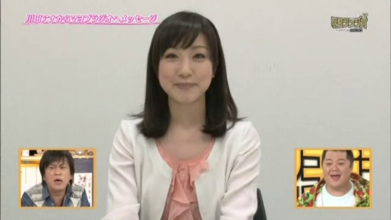 【マヨブラジオベストトーク集/ 前半】フリートーク５：初代アシスタントは川田裕美