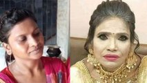 Ranu Mondal’s daughter slams trolls for her mother trolling | FilmiBeat