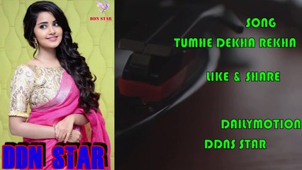 Jabse Tumhe Dekha Rekha New Nagpuri Song Adhunik Nagpuri Song