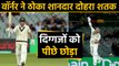 AUS vs PAK 2nd Test: David Warner hits 2nd double hundred against Pakistan | वनइंडिया हिंदी