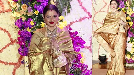Rekha looks like a diva at Sooraj Barjatya’s son Devaansh wedding reception | FilmiBeat