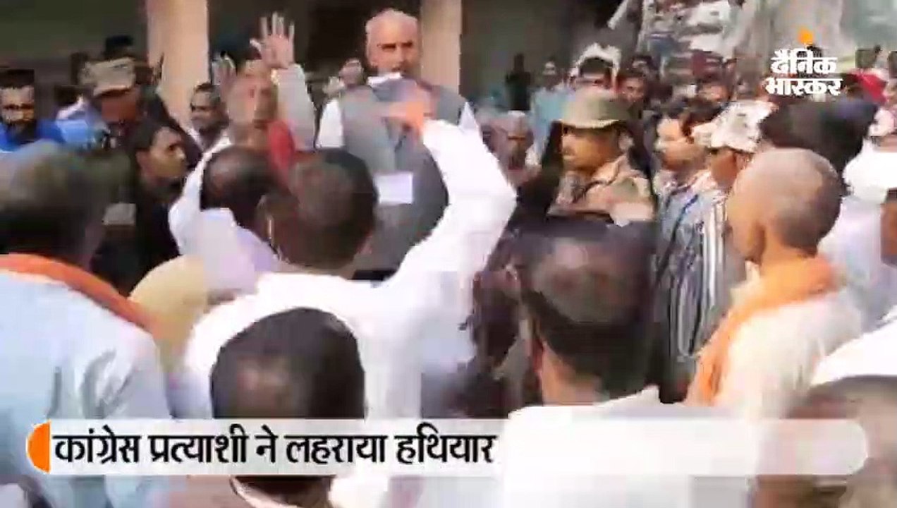 डाल्टनगंज में भाजपा और कांग्रेस समर्थक आपस में भीड़े, कांग्रेस प्रत्याशी ने लहराया हथियार