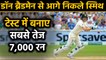 Steve Smith breaks Sehwag and Sachin record to become fastest to 7000 Test runs | वनइंडिया हिंदी
