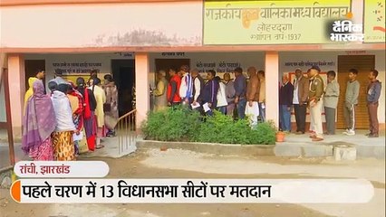 1 बजे तक 46.83% वोटिंग