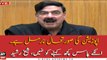 Federal Minister for Railways Sheikh Rasheed Ahmed Press Conference