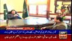 ARYNews Headlines | Shehbaz Sharif suggests three names for CEC | 2PM | 30Nov 2019