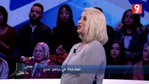 Andi Ma Nkollek - Attessia TV - Saison 02 Episode 07 - 29/11/2019 - عندي ما نقلك - Partie 2/4