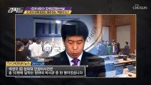 소위 '실세' 文 정부 의혹 때마다 등장하는 백원우