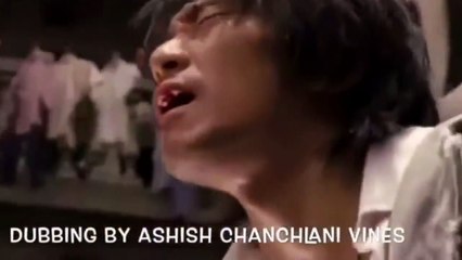 ASHISH CHANCHLANI VINES KUNG FU HUSTLE DUB