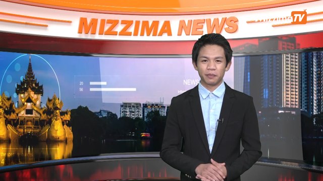 နိုဝင်ဘာ ၃၀ ရက် မဇ္ဈိမ တီဗီ